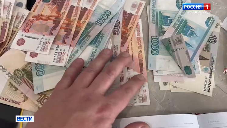 Новосибирские правоохранители начали наказывать помощников телефонных мошенников