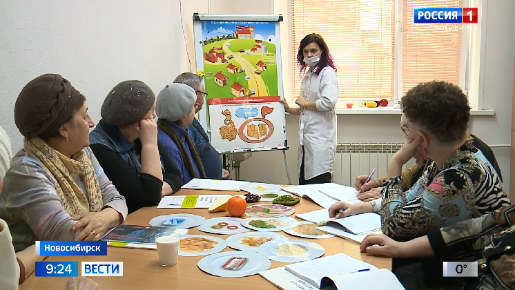 В Новосибирске заработала первая школа для больных сахарным диабетом