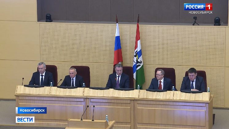Депутаты Новосибирской области рассмотрели план исполнения наказов избирателей