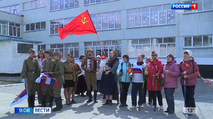 В Новосибирской области завершили подготовку к празднованию Дня Победы