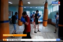 Дополнительное образование школьников в Пашино: «Я-Новосибирск»