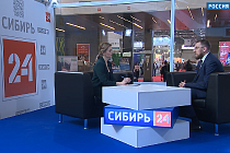 О промышленном потенциале Сибири рассказали на выставке в Новосибирске