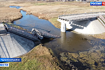 В Новосибирской области ликвидируют последствия обрушения моста на реке Карасук