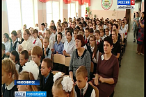 «Я – Новосибирск»: «Вести» провели урок краеведения для жителей «Лесоперевалки»