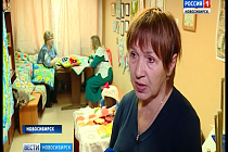 «Я – Новосибирск»: жительницы микрорайона «Палласа» открывают сезон