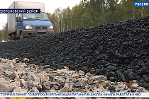 В Новосибирской области ревизоры проверили качество капитального ремонта дорог