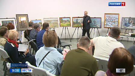 В Новосибирске впервые провели аукцион картин для помощи бойцам СВО