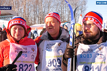 Спортивная среда: «Лыжня России» стартует 10 февраля в Новосибирске