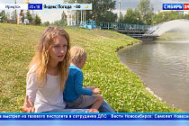 Специальный репортаж об иностранцах в России показали в эфире канала «Сибирь 24»