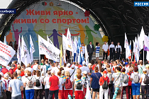 Спортивная среда: ко Дню физкультурника готовятся в Новосибирске