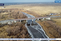 Новосибирские дорожники завершили реконструкцию и ремонт шести мостов