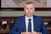 Андрей Травников откроет День Новосибирской области на форуме «Россия» в Москве