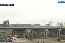Под Новосибирском дорожники готовят к открытию два отремонтированных моста