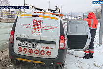 Новосибирские дорожники настроили интеллектуально-транспортную систему трасс