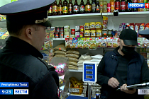 В Республике Тыва правоохранители вышли в специальные рейды по алкомаркетам