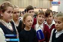 Необычный урок краеведения провели корреспонденты «Вестей» в новосибирской школе