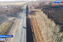 В Новосибирской области завершают сезон ремонта дорог