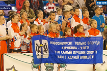 Спортивная среда: соревнования «Аэробика Сибири» прошли в Новосибирске