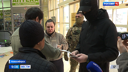 В Новосибирске военные и полицейские ловили уклонистов и нелегалов на рынке