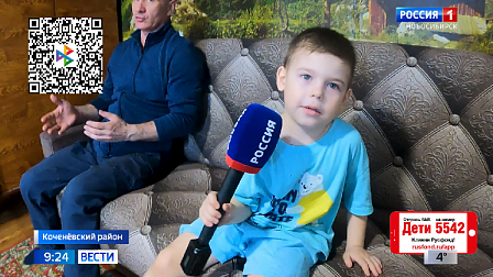 Пятилетнему Ярославу из Новосибирской области нужна помощь в борьбе с аутизмом