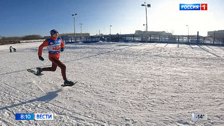 В Новосибирске спортсмены сразились за первое место в беге на снегоступах