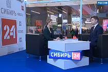Будущее машиностроительной отрасли обсудили на выставке в Новосибирске