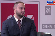 Интервью главы по стратегии ФБУ «Центр управления проектами в промышленности» каналу «Сибирь 24»