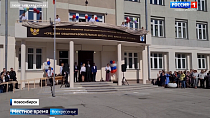 Новосибирской школе присвоили имя создателя Т-90 Владимира Поткина