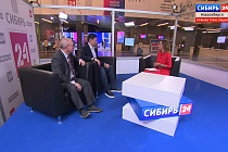 Вадим Васильев и Анатолий Изория дали интервью каналу «Сибирь 24» на «Технопроме-2023»