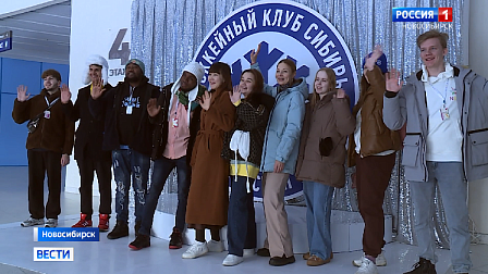 Участники Всемирного фестиваля молодежи приехали в гости в Новосибирск из Сочи