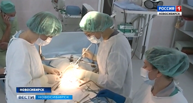 В Новосибирске врачи обсудили проблемы при пересадке органов пациенту 